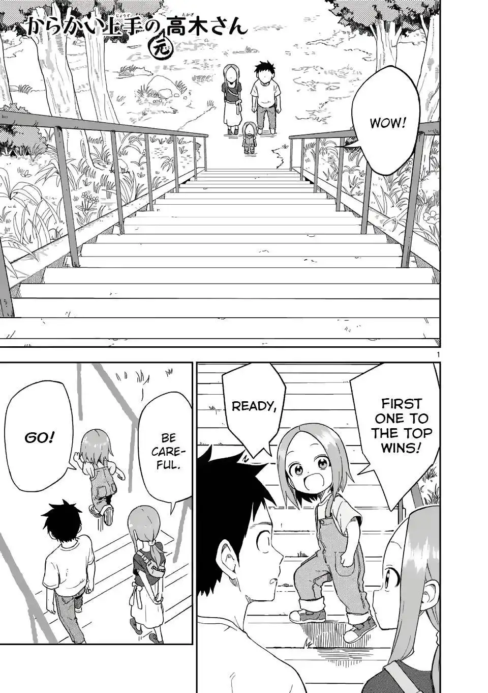 Karakai Jouzu no (Moto) Takagi-san Chapter 198 1